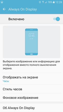 253x450  30 KB. Big one: 1440x2560  152 KB