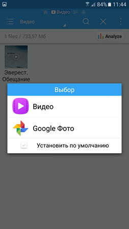 253x450  29 KB. Big one: 1440x2560  169 KB