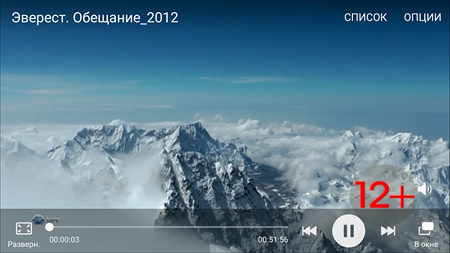 450x253  222 KB. Big one: 2560x1440  1754 KB