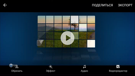 450x253  121 KB. Big one: 2560x1440  819 KB