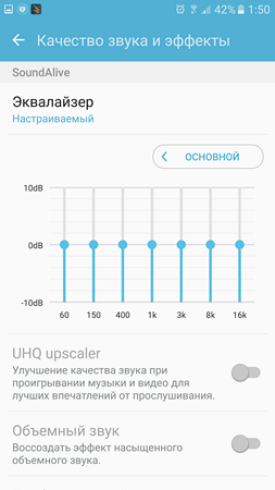 253x450  38 KB. Big one: 1440x2560  174 KB