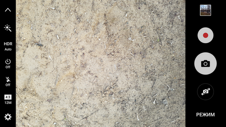 450x253  246 KB. Big one: 2560x1440  5262 KB