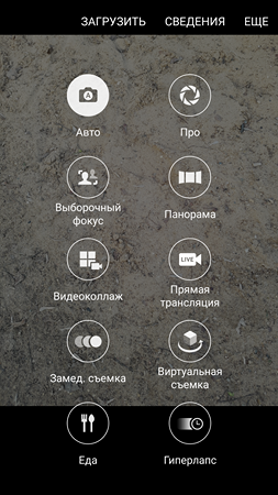 253x450  190 KB. Big one: 1440x2560  3865 KB