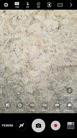 253x450  232 KB. Big one: 1440x2560  4962 KB