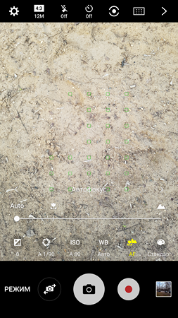 253x450  232 KB. Big one: 1440x2560  4844 KB