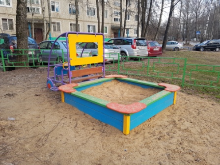 448x336  100 KB. Big one: 4032x3024  7599 KB