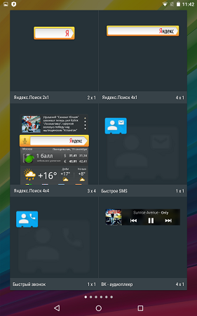281x450  85 KB. Big one: 800x1280  332 KB