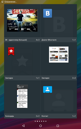281x450  98 KB. Big one: 800x1280  461 KB