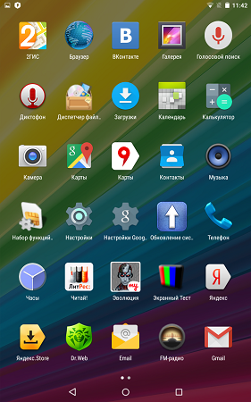 281x450  218 KB. Big one: 800x1280  960 KB