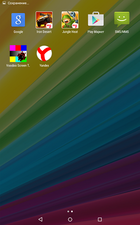 281x450  187 KB. Big one: 800x1280  808 KB