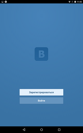 281x450  57 KB. Big one: 800x1280  310 KB