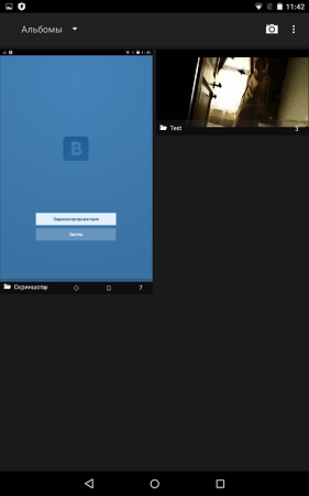 281x450  39 KB. Big one: 800x1280  135 KB