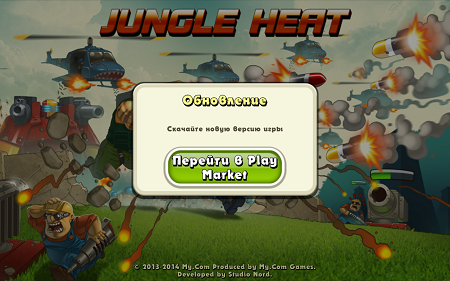 450x281  242 KB. Big one: 1280x800  1318 KB