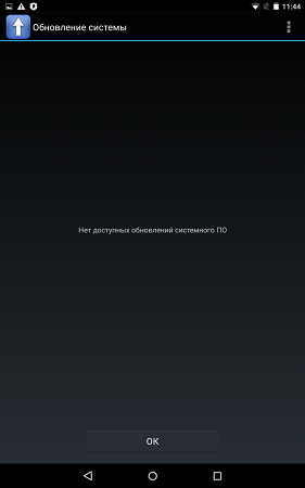 281x450  36 KB. Big one: 800x1280  54 KB