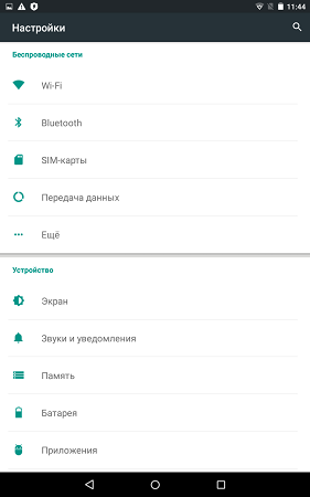 281x450  16 KB. Big one: 800x1280  53 KB
