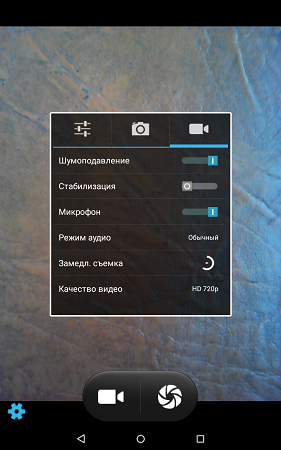281x450  209 KB. Big one: 800x1280  1082 KB