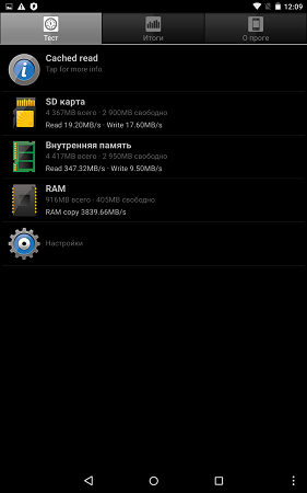 281x450  26 KB. Big one: 800x1280  109 KB