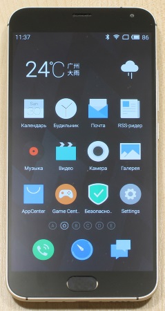 239x450  40 KB. Big one: 795x1500  751 KB