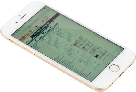 450x303  34 KB. Big one: 1500x1010  492 KB