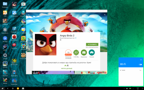 481x300  181 KB. Big one: 1500x937  1679 KB