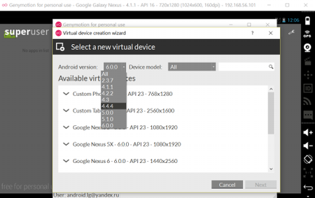 450x283  62 KB. Big one: 1124x707  72 KB