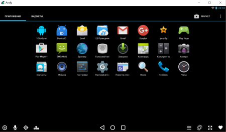 450x264  32 KB. Big one: 1378x810  184 KB