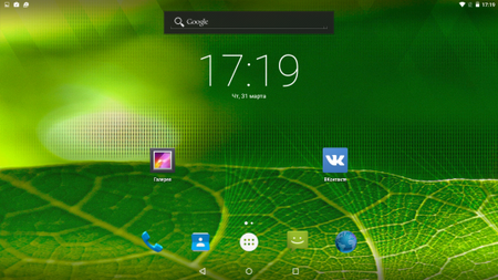 450x253  185 KB. Big one: 1366x768  1205 KB