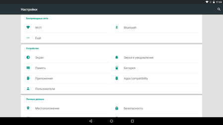 450x253  15 KB. Big one: 1366x768  38 KB