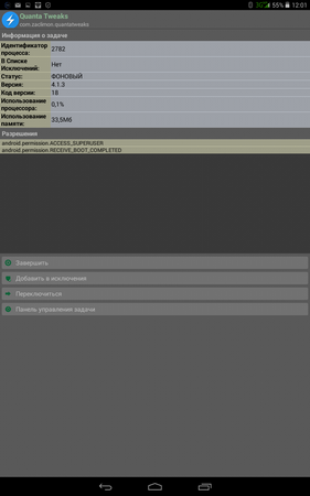 281x450  34 KB. Big one: 800x1280  153 KB