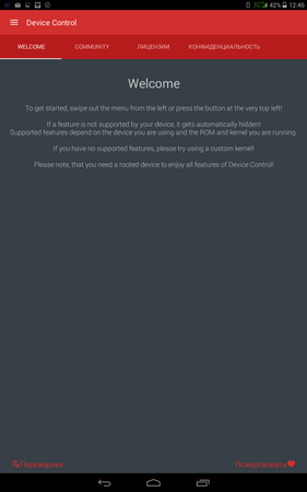 281x450  25 KB. Big one: 800x1280  87 KB