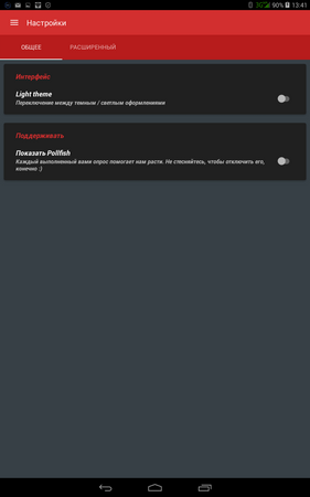 281x450  15 KB. Big one: 800x1280  56 KB