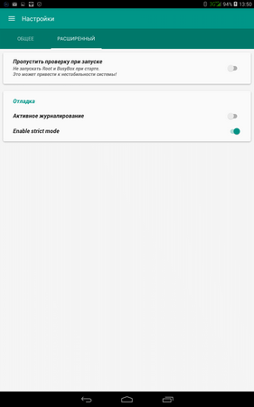 281x450  18 KB. Big one: 800x1280  72 KB