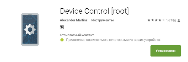 600x200  37 KB. Big one: 722x240  21 KB