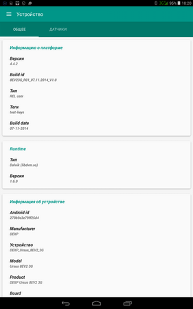 281x450  23 KB. Big one: 800x1280  89 KB