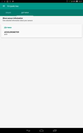 281x450  15 KB. Big one: 800x1280  59 KB