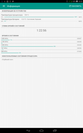 281x450  24 KB. Big one: 800x1280  97 KB