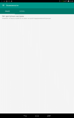 281x450  13 KB. Big one: 800x1280  55 KB