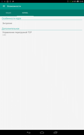 281x450  16 KB. Big one: 800x1280  61 KB