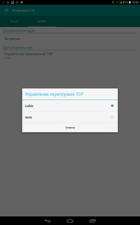 281x450  18 KB. Big one: 800x1280  67 KB