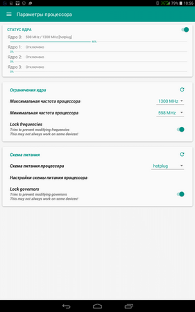 281x450  30 KB. Big one: 800x1280  120 KB