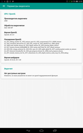 281x450  32 KB. Big one: 800x1280  150 KB