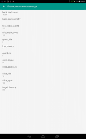 281x450  19 KB. Big one: 800x1280  86 KB