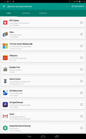 281x450  39 KB. Big one: 800x1280  142 KB