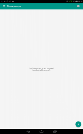 281x450  12 KB. Big one: 800x1280  55 KB