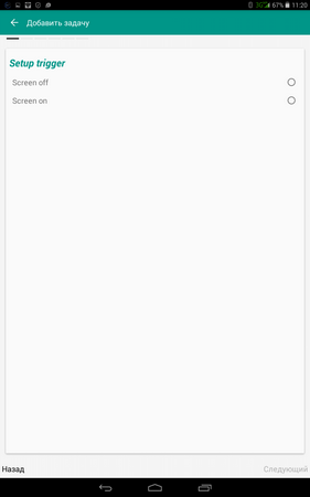 281x450  11 KB. Big one: 800x1280  38 KB
