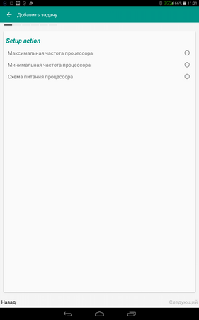 281x450  14 KB. Big one: 800x1280  50 KB