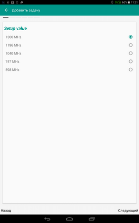 281x450  14 KB. Big one: 800x1280  47 KB