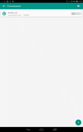 281x450  13 KB. Big one: 800x1280  52 KB