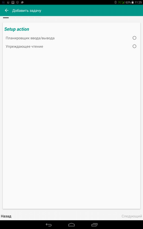 281x450  12 KB. Big one: 800x1280  43 KB