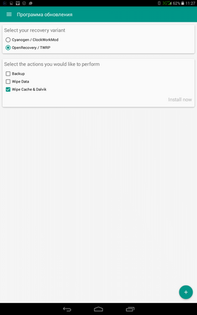 281x450  18 KB. Big one: 800x1280  75 KB